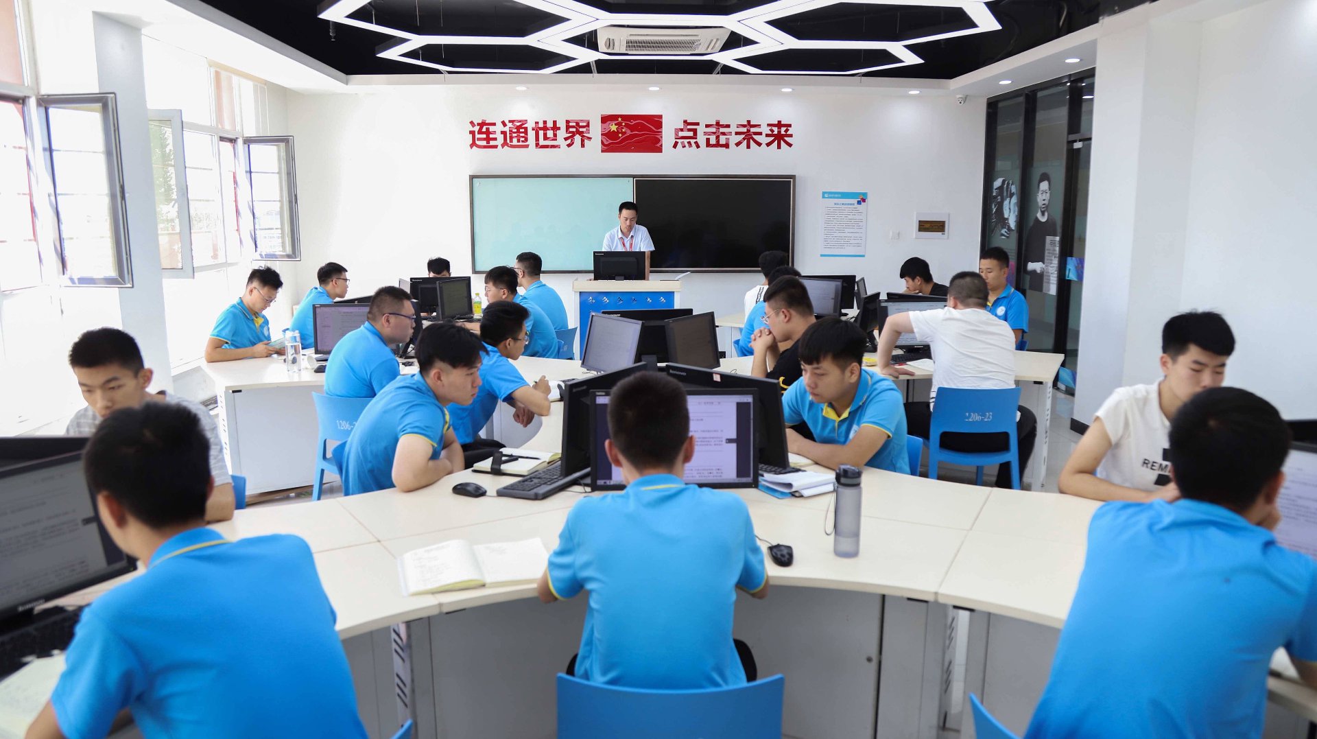 胜蓝网络科技